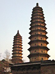 Yongzuo Temple, Taiyuan, Shanxi, China 中國山西太原永祚寺