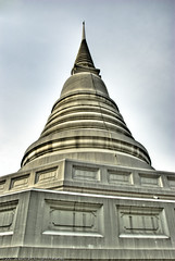 Wat Chalerm Prakiat