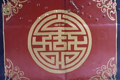 Tibetan doorways