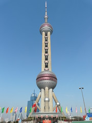 Shanghai 2007