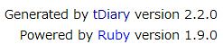 tDiary on Ruby 1.9.0