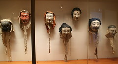 Musée d'art Asiatique