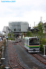 The Railway Museum - Tokyo