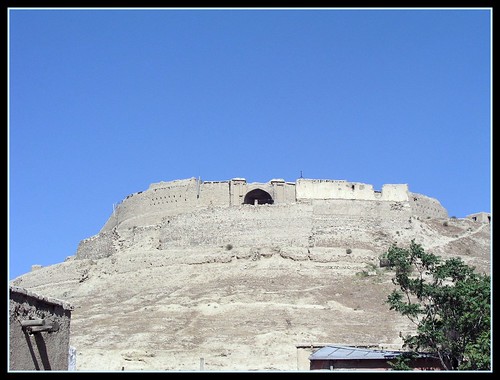 Bala Hissar Fortress in Kabul