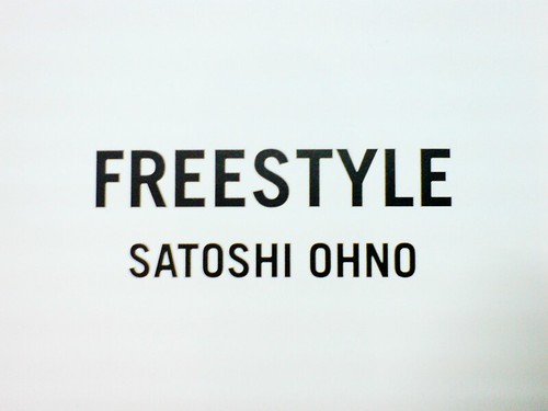 Ohno Satoshi Freestyle