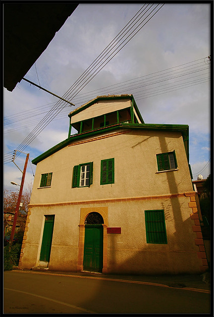 Old strange building, Evrychou village