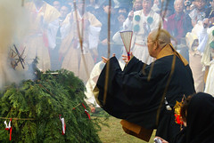 Fudekuyô at Shogaku-an)