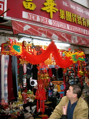 NYC: Chinatown & Little Italy