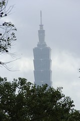 2007 Taiwan