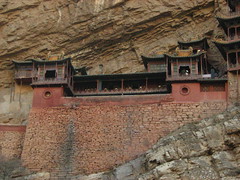 Hengshan Hanging Temple, Datong, Shanxi, China 中國山西大同恆山懸空寺
