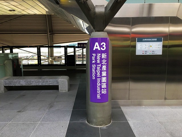 004_從機場到台北_048