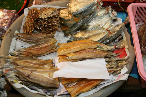 Pla Khem (Dried Salted Fish) ปลาเค็ม