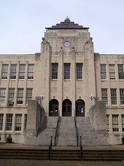 Thomas Jefferson High School - Entrance