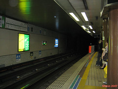 Various Subway Pics