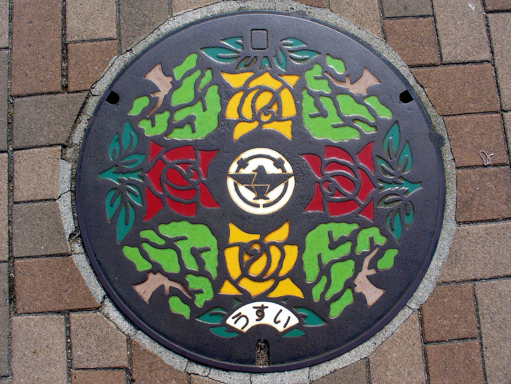 Ibaraki city, Osaka pref manhole cover??????????????