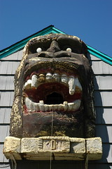 King Kong Protest House
