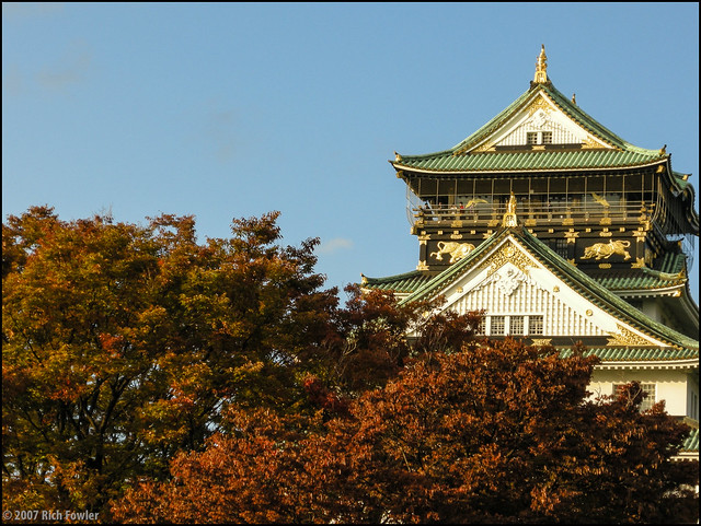 Osaka Castle and Fall Colors
