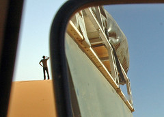 Seitenspiegel - Side Mirror