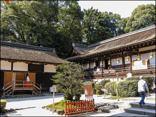 Kamigamo Shrine Proper