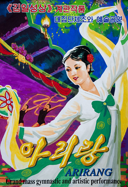 Arirang posters Mass Games - North Korea