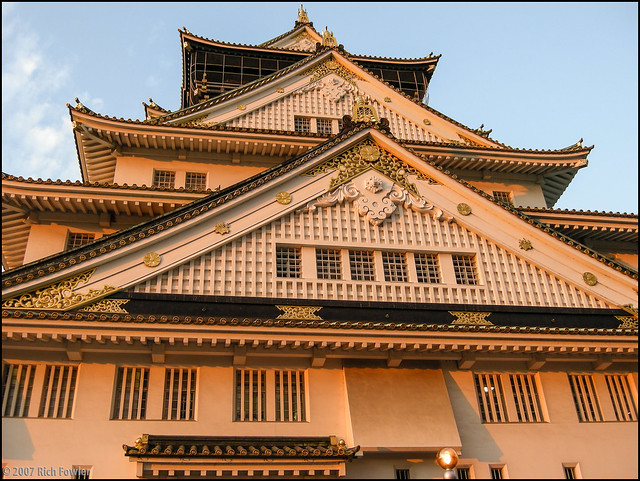 Osaka Castle Facade bathed in Sunset Again