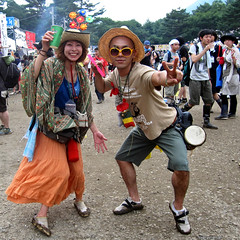 Fuji Rock 2009
