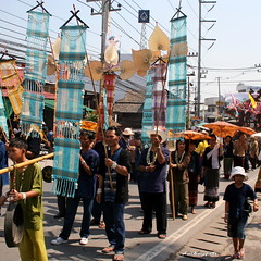 20080415_2014 Chomtong Elders Festival,