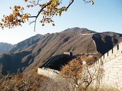 "Great Wall of China and Forbidden City"