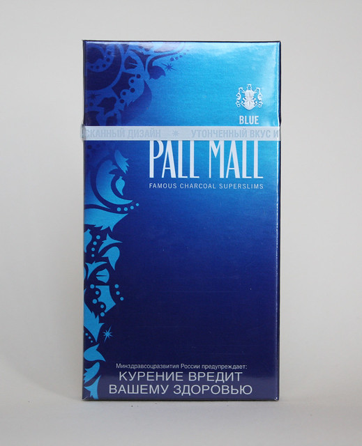 Order Pall Mall cigarettes online. - Cheap