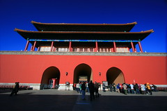 Beijing - Historial Sites