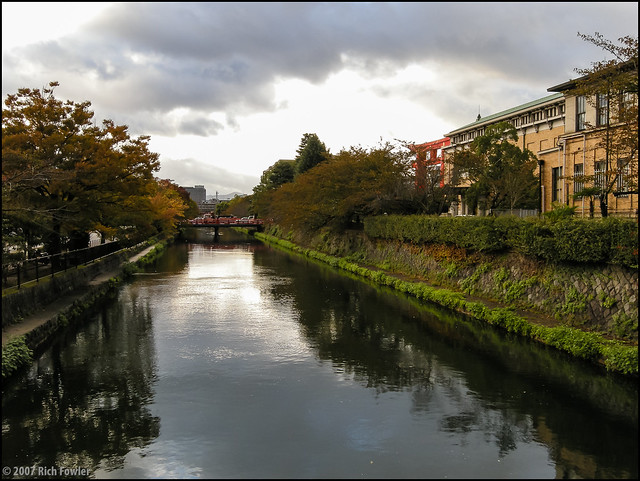 Kyoto Canals