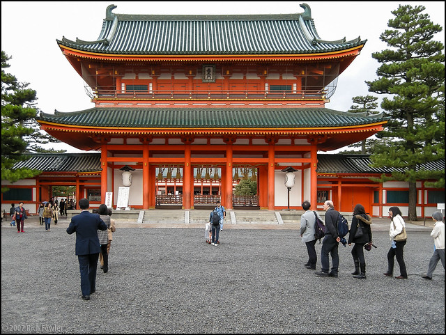 Heian Shrine Main Gate