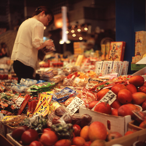 market. | Flickr - Photo Sharing!