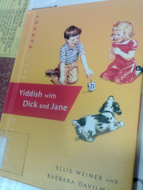 Yiddish With Dick And Jane 35