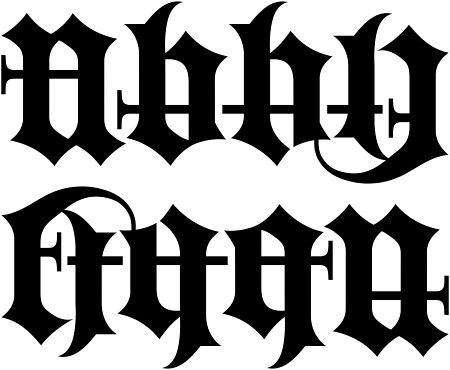 Abby Ethan Ambigram Old English A custom ambigram of the names 