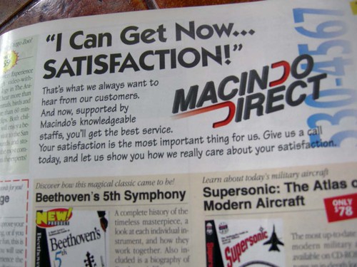 MacZone Catalog (circa 1995)