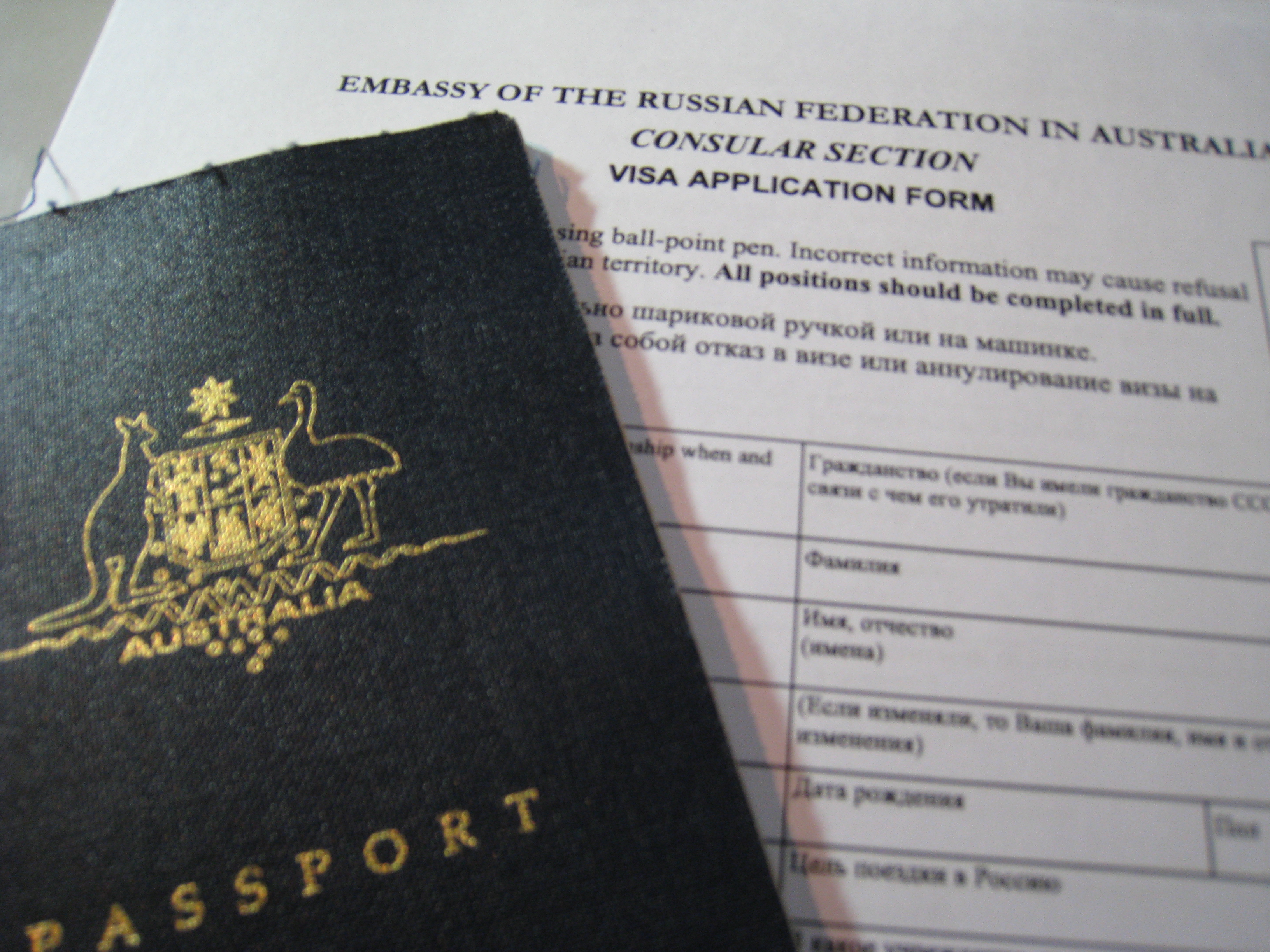 Passport and Visa | Flickr - Photo Sharing!