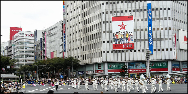 Nagoya Fire Bureau Marching Band 7