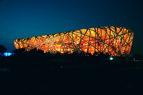 Beijing National Stadium 北京国家体育场