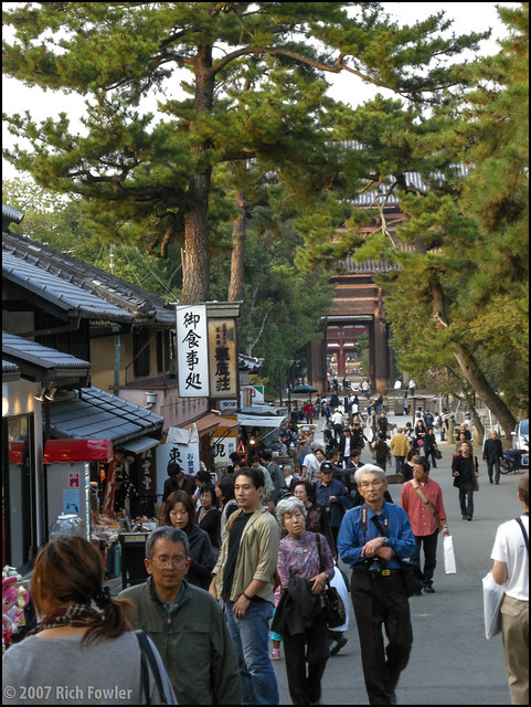 Souvenir Shops in front of Todaiji Temple