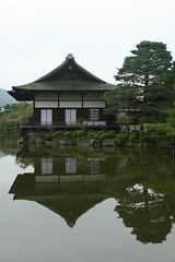Kyoto Heian shrine