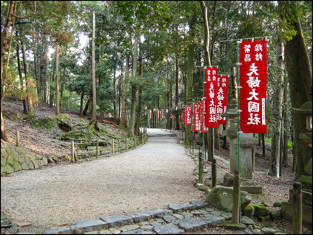 Kasuga Taisha Shrine, Nara