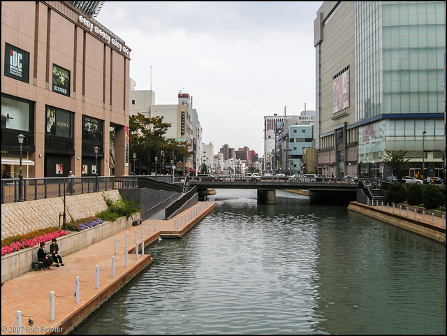 Canals in Fukuoka