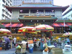 Kwan Im Thong Hood Cho Temple (a.k.a Waterloo Street Temple), Singapore