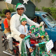 Independence Day Celebrations 2009