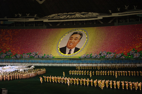 All Hail Kim Jong Il by giladr