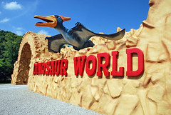 Dinosaur World. Kentucky Park.