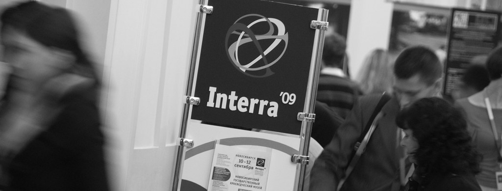 1st International Youth Innovative Forum “Interra”
