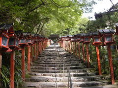 Kibune Shrine