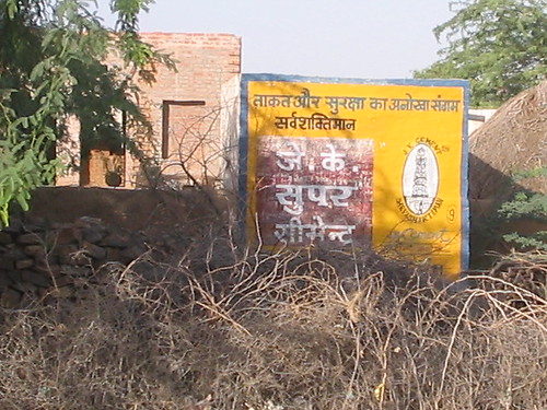 a best way to advertisement ,,, walls of houses can be used for this purpose //////////////////bikaner-deshnoke-kaloo trip on 18.9.2009 and 19.9.2009 028